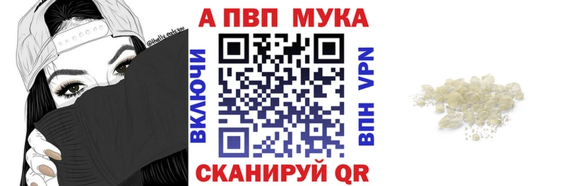 Виды наркотиков купить Сатка МАРИХУАНА Alpha PVP ОМГ ОМГ рабочий сайт Метадон Cocaine Гашиш