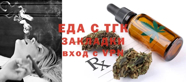 mix Новозыбков