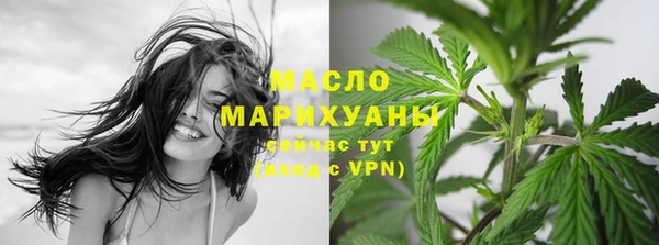 PSILOCYBIN Новокубанск