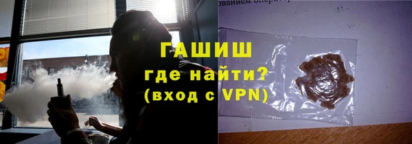 PSILOCYBIN Новокубанск