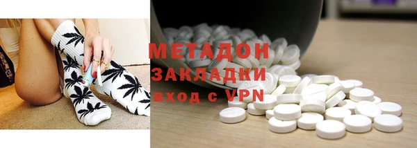 герыч Гатчина