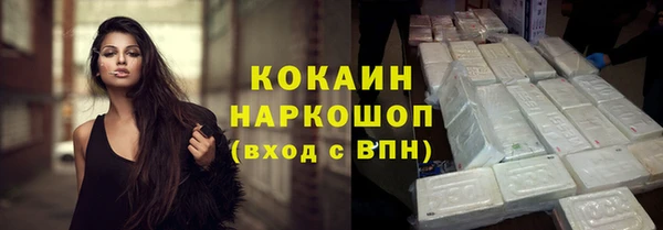 mix Новозыбков