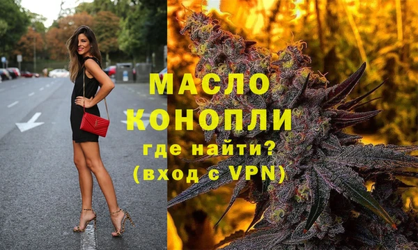 mix Новозыбков