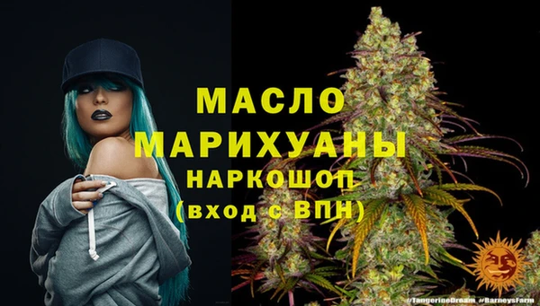 PSILOCYBIN Новокубанск