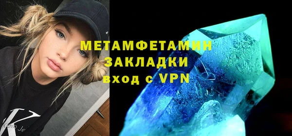 mix Новозыбков