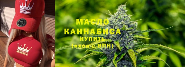 синтетический гашиш Новодвинск