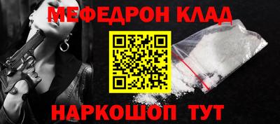 круглые Апрелевка