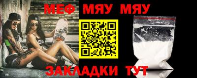 apvp Апшеронск