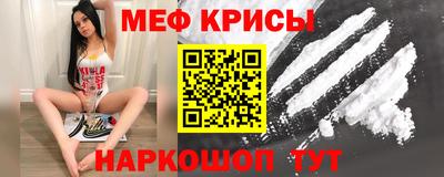 амфетамин Конаково