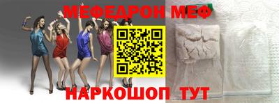 apvp Апшеронск