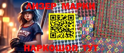 круглые Апрелевка