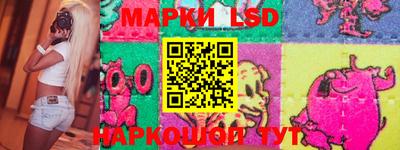 амфетамин Конаково