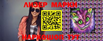 герыч Аргун