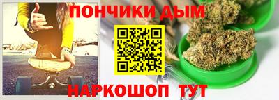 герыч Аргун