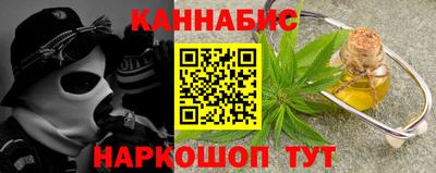 герыч Аргун