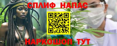 apvp Апшеронск