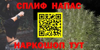 apvp Апшеронск