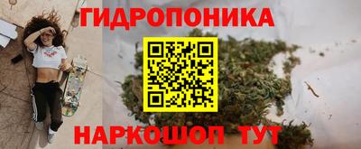 герыч Аргун