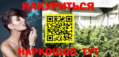 амфетамин Конаково