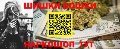 амфетамин Конаково