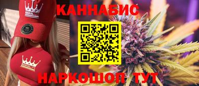амфетамин Конаково