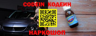 бошки Коммунар