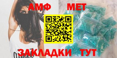 герыч Аргун