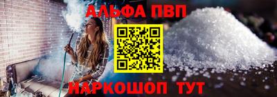 герыч Аргун