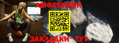 бошки Коммунар