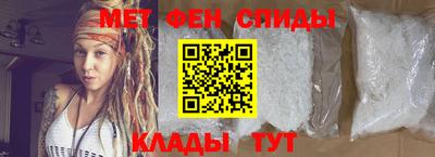 apvp Апшеронск