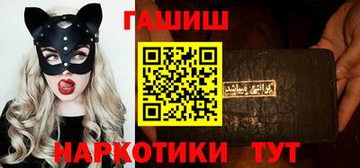 apvp Апшеронск