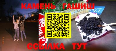 амфетамин Конаково