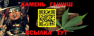 амфетамин Конаково