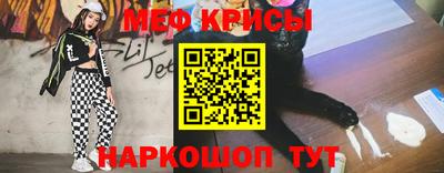 марки nbome Комсомольск-на-Амуре