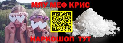 герыч Аргун