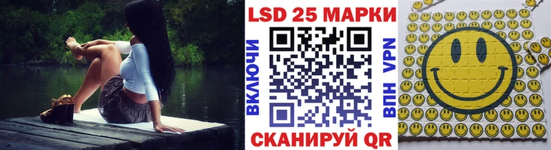 mega рабочий сайт  Сатка  Марки NBOMe 1,5мг  как найти наркотики 